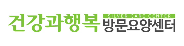 건강과행복방문요양센터_로고